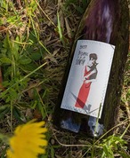 ★希少種山葡萄ジュース★ アグリクール　(かみのやま市)  2023 Bisous 山葡萄　720ml