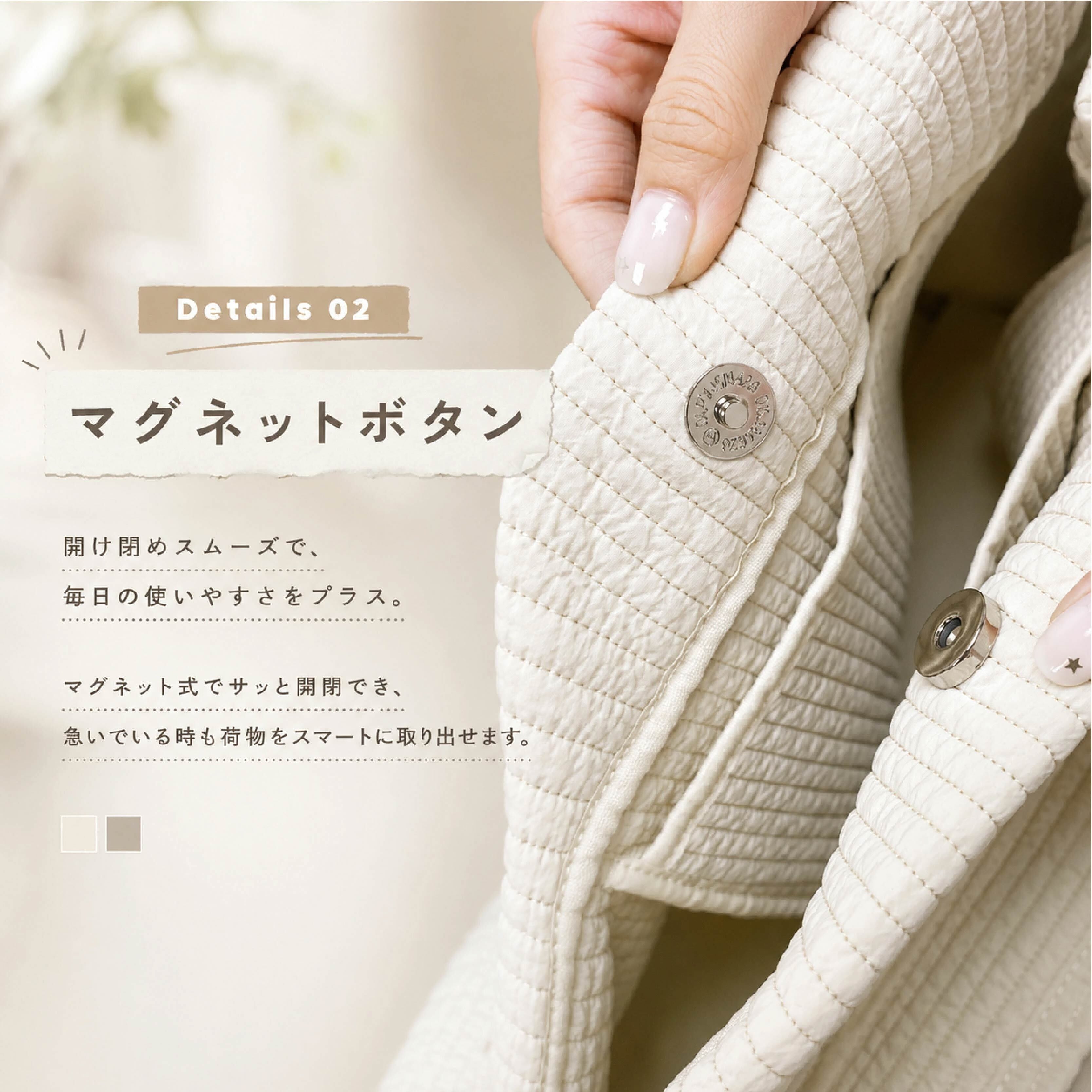 LZ 1065 . ヌビトートバッグ レディース 刺繍 キルティング トート
