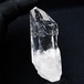 水晶 原石 アーカンソー産 一点物 171-7076