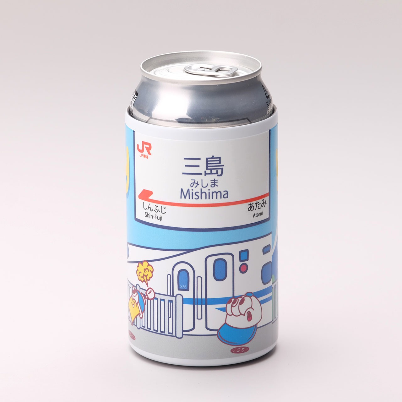 三島駅タンブラー（MEETS とーる）