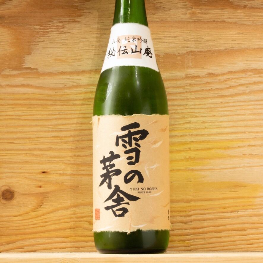 雪の茅舎 秘伝山廃 山廃純米吟醸 1800ml