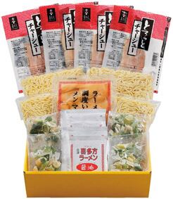 チーリン製菓 ゴーゴーラムネ ×600 【全国送料無料】(一部地域除く