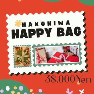 Happy Bag 38,000yen