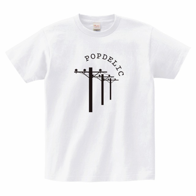 Electrical Wire TEE / White