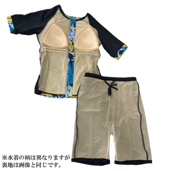 WV-627503 npフィットネス水着 そで付きセパレート 上下セット 総裏地