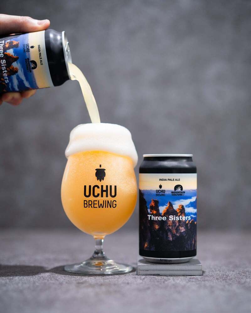 SPACE POP MOSAIC/UCHU BREWING(北杜-山梨)【クラフトビール】 | SHACHI