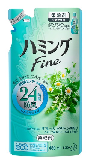 【新着特価】ハミングFine 柔軟剤 リフレッシュグリーンの香り つめかえ用 480ml