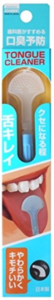Cleardent 広栄社 クリアデント タンクリーナー(舌掃除) カラーアソート