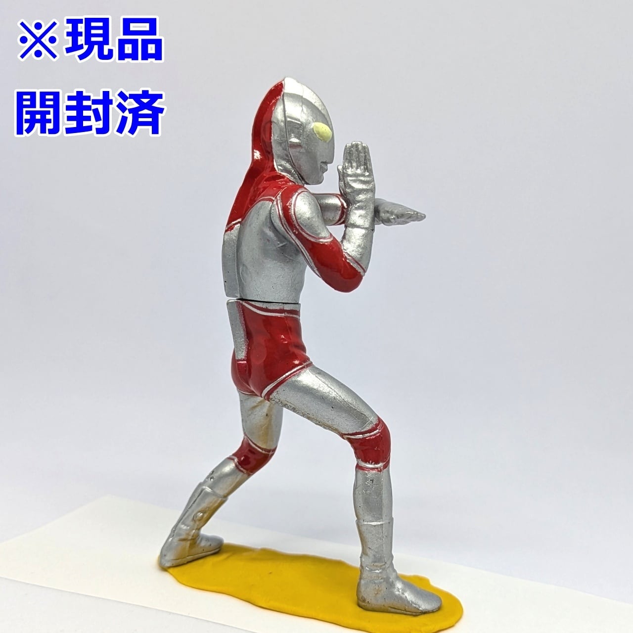 HGウルトラマン15 タッコング大逆襲編 ウルトラマンジャック | 今でも