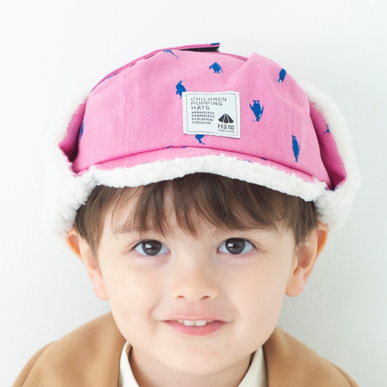 パイロットキャップ【ペンギン】54cm 全8色 推奨年齢3歳〜7歳
