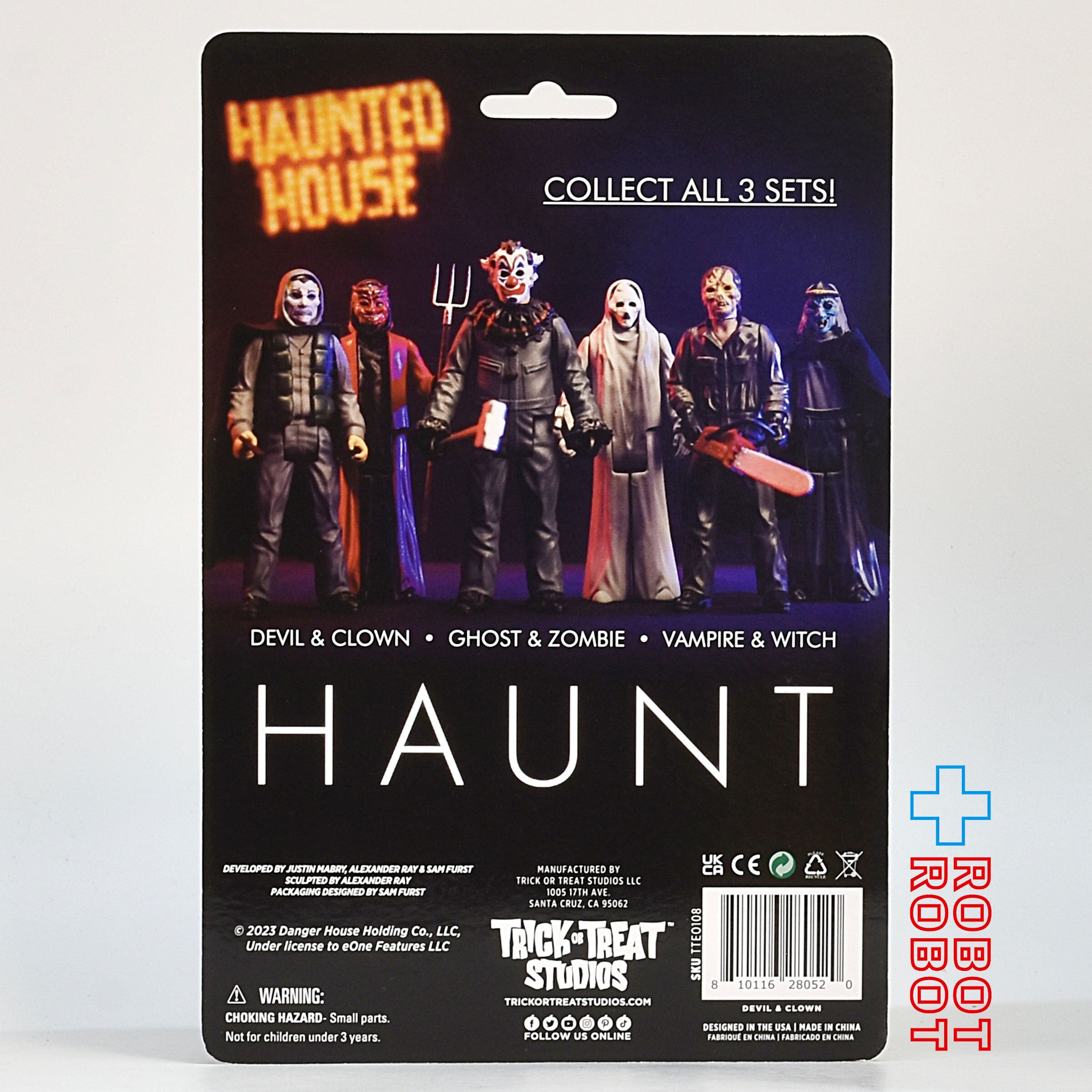 トリックオアトリートスタジオ ハウント ホーンテッド 世界一怖い