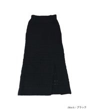 AMBERGLEAM - Hand Crochet Skirt :black|手編みクロシェ/可変スリット/裏地付き/綿100%