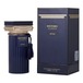 アフナン ヒストリック オルメダ オードパルファム 100ml / Afnan Historic Olmeda Eau de Parfum 100ml