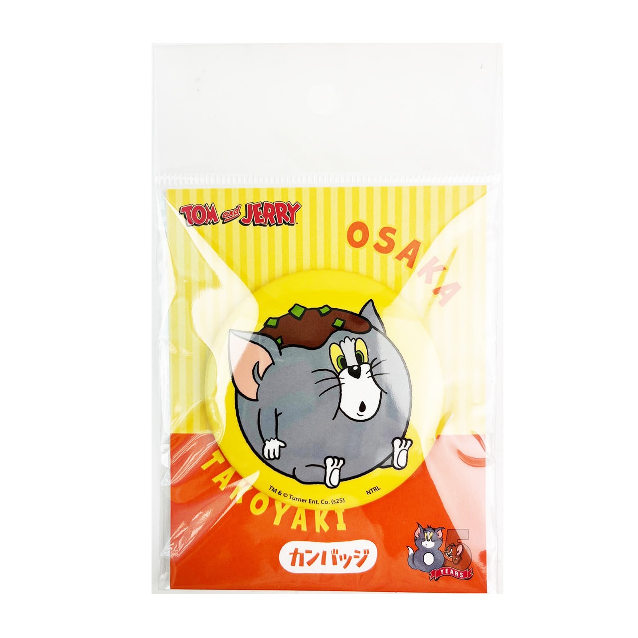 ドム　缶バッジ CR_04813_3864x.jpg?v=1694667253