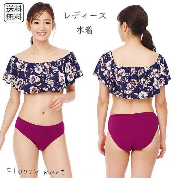 ホロライブ】沙花叉クロヱ 水着 コスプレ 衣装 高品質 vtuber さかまた
