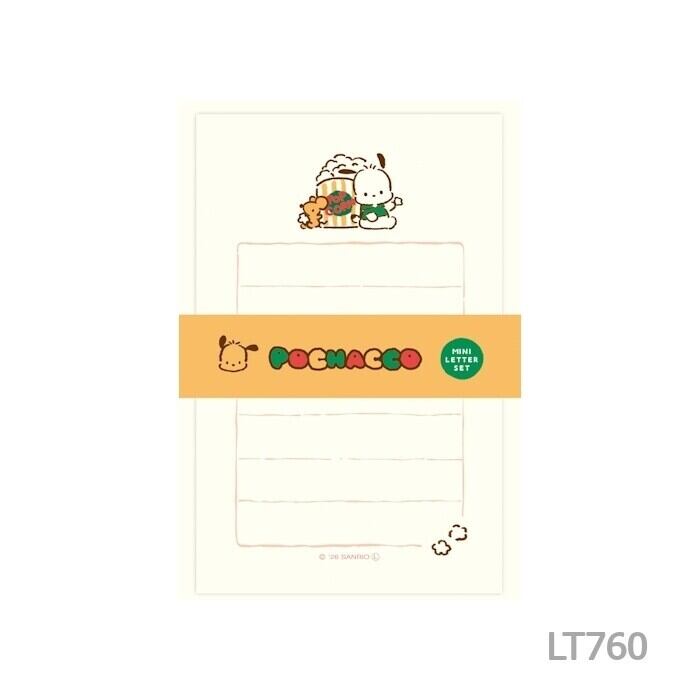 サンリオ×古川紙工 ポチャッコ・おやつ ミニレターセット CA06