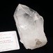 レムリアンシード 水晶 原石 カテドラルライブラリー ブラジル ミナスジェライス州 コリント産 証明書付属 一点物 281-204