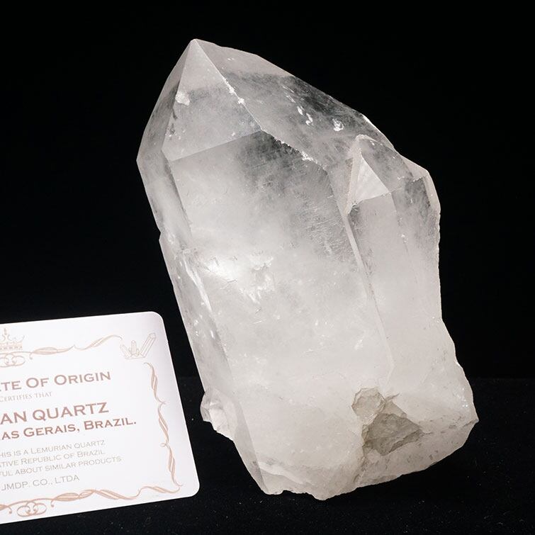 レムリアンシード 水晶 原石 カテドラルライブラリー ブラジル ミナスジェライス州 コリント産 証明書付属 一点物 281-204