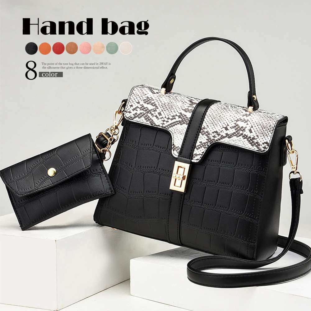 限界価格・送料無料・良品】Chloe・クロエ・ショルダーバッグ
