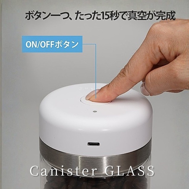【50%OFF】　　　　　　　スタイリッシュ保存セット