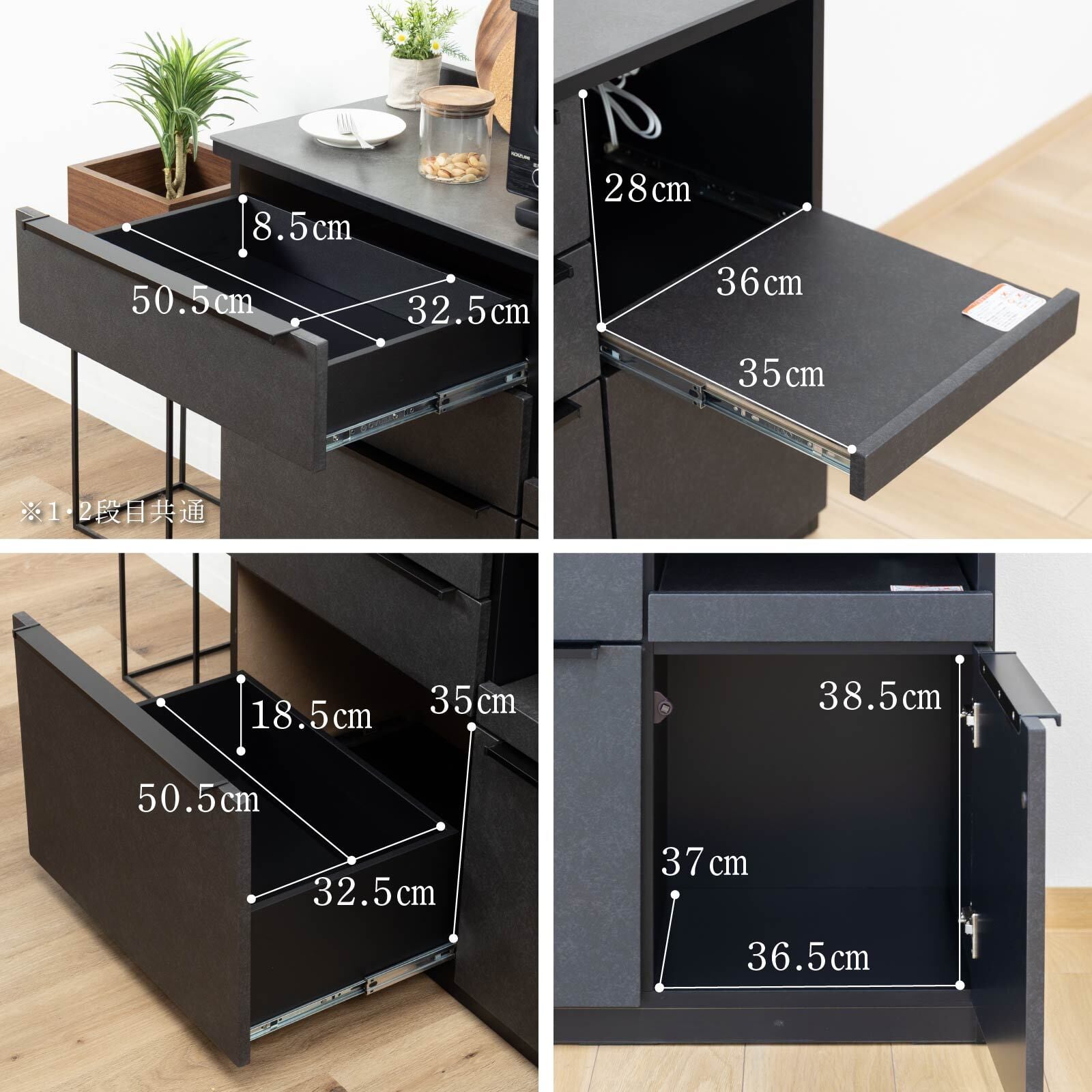 キッチンカウンター 100幅 完成品 石目調 セラミック 天板 レンジ台