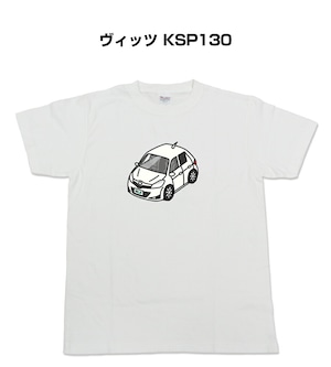 Tシャツ トヨタ ヴィッツ KSP130【受注生産】
