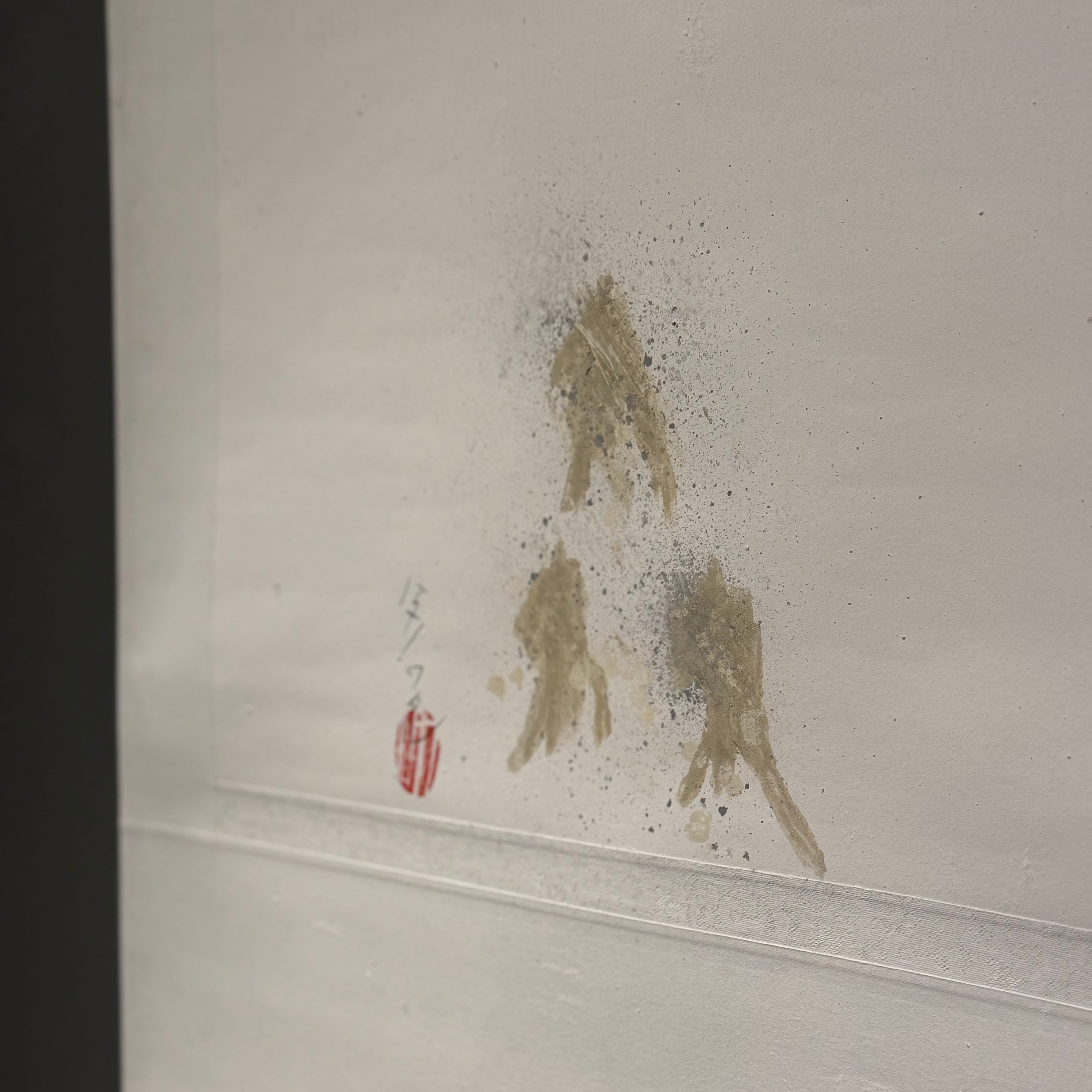 ハタノワタル 掛け軸 【森】 | gallery 一白