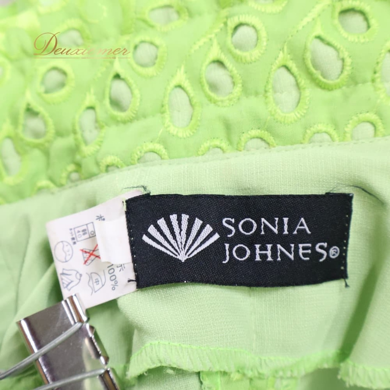 フラメンコ 衣装 SONIA JOHNES ソニアジョーンズ トップス ブラウス グリーン系 黄緑 レース フリル ダンス パーティ 発表会 小さめ 細身 フリフリ 透け感 ダンス衣装 上品