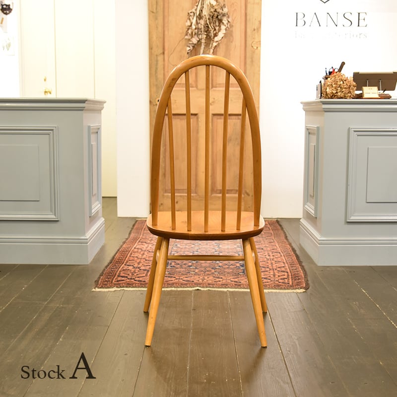 Ercol Quaker Chair (SH400) 【A】 / アーコール クエーカー チェア