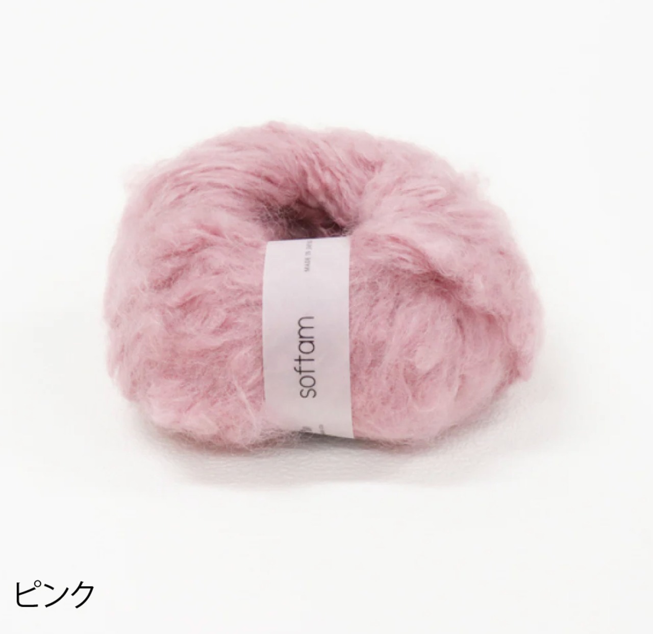 【sawada itto】softam