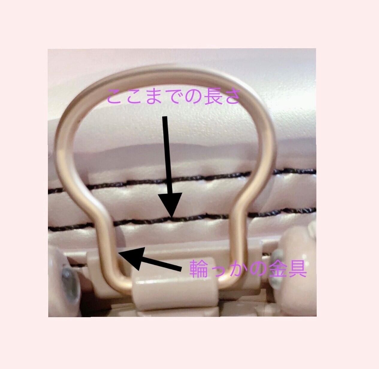 オーダー受付中(横型・半被せ専門ページ) 見本 半かぶせ ランドセル