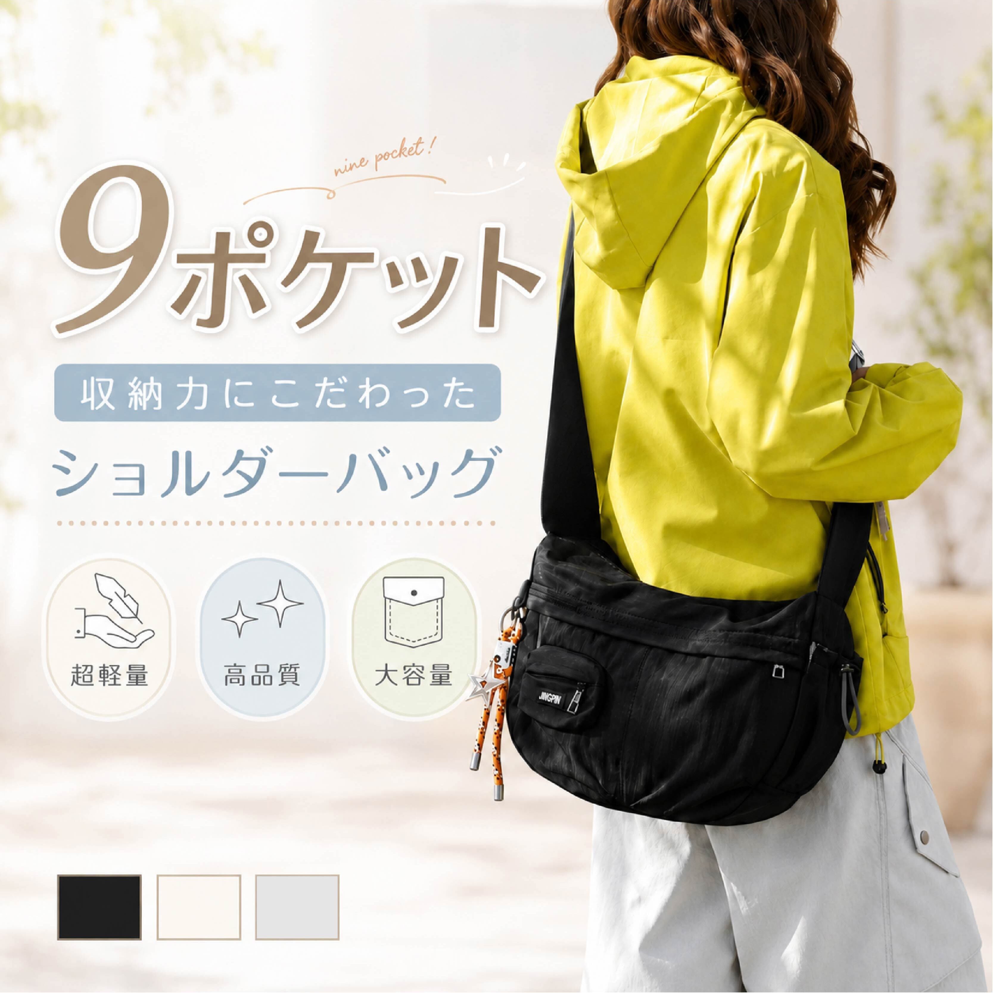 ショルダーバッグ 旅行 アウトドア LZ 1069 . ショルダーバッグ レディース 大容量 軽量 ナイロンバッグ 9