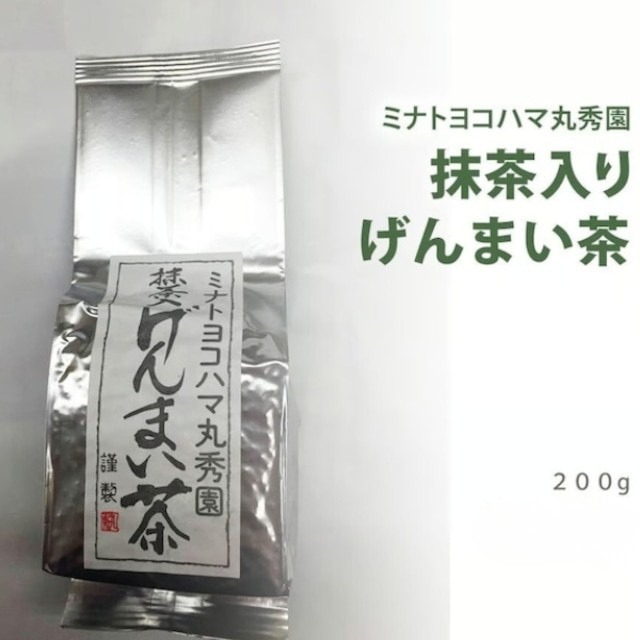 抹茶入りげんまい茶 GENMAICHA