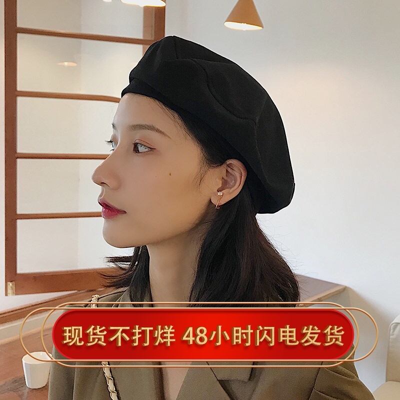 オータムウィンターブラックスタンダード レトロ 帽子 秋物 冬物 ベレット ヘアアクセサリー ブラック・アイド・ピーズ80718265651