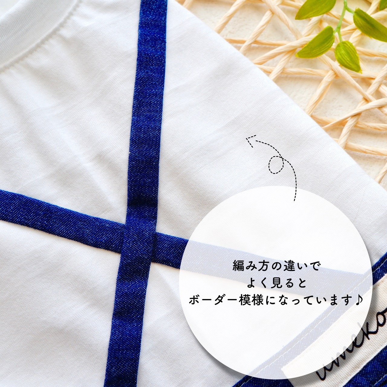 インディゴデニム風シャツ