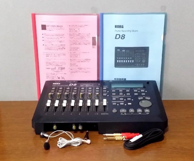 KORG D8 デジタル録音スタジオ/マルチトラックレコーダー KORG D8 デジタルレコーディングスタジオ KORG - KORG D8 デジタルMTR