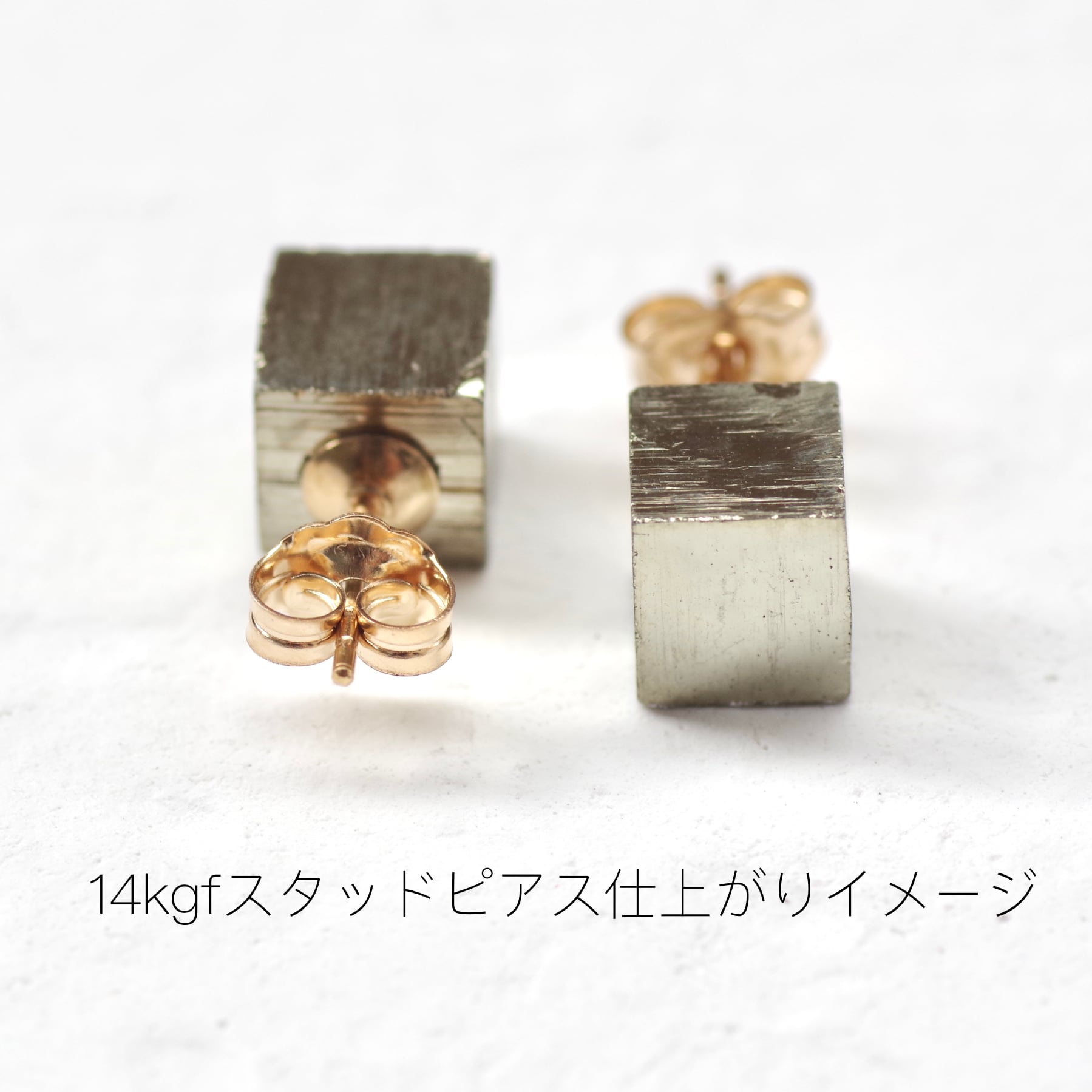 no.92 天然石ピアス イヤリング/パイライト 真鍮 パイライト | ピアス 