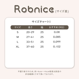 【GOODS】レースベルトハーネス&リーシュ2点セット