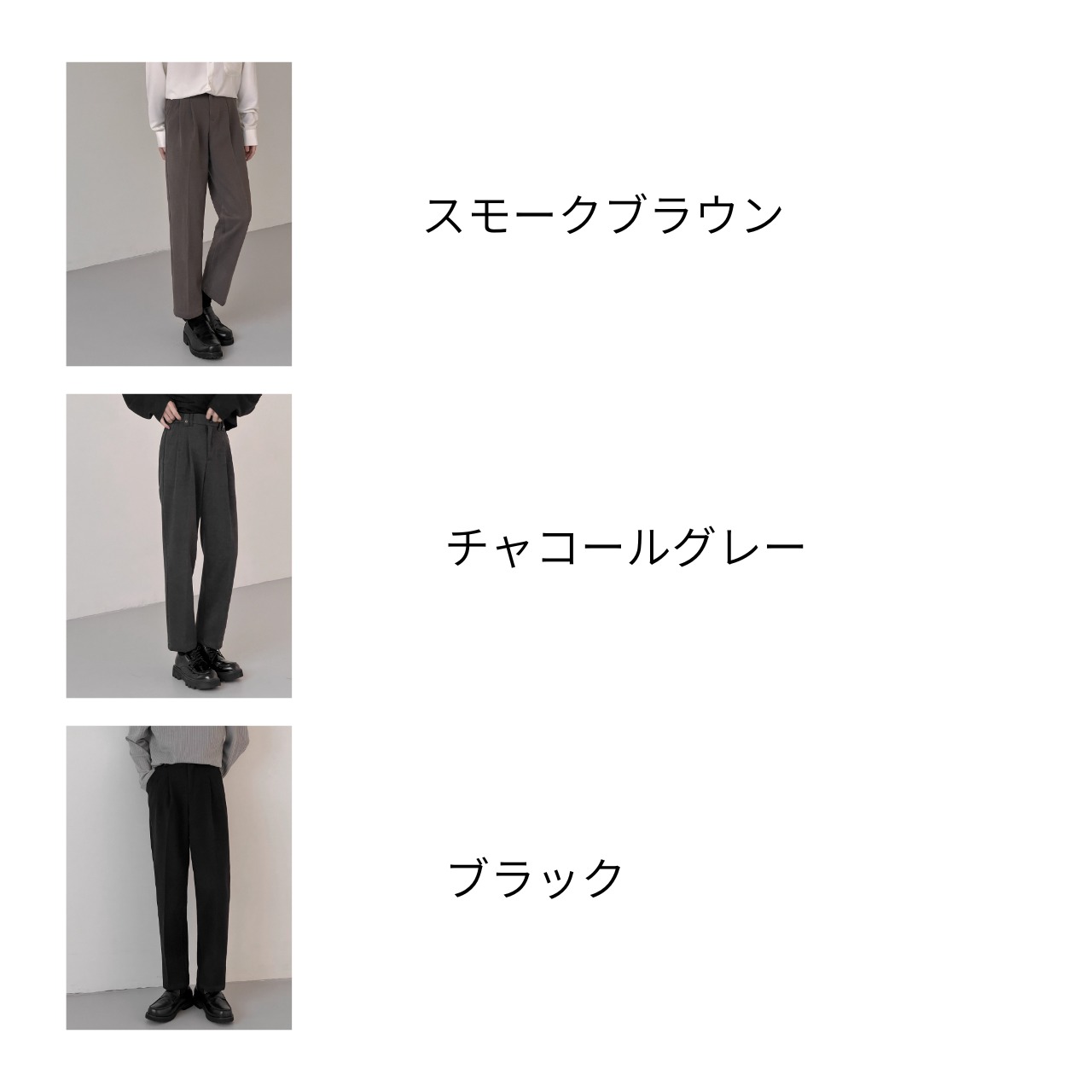 ライトウォームテーパードパンツ　TB1750・画像9