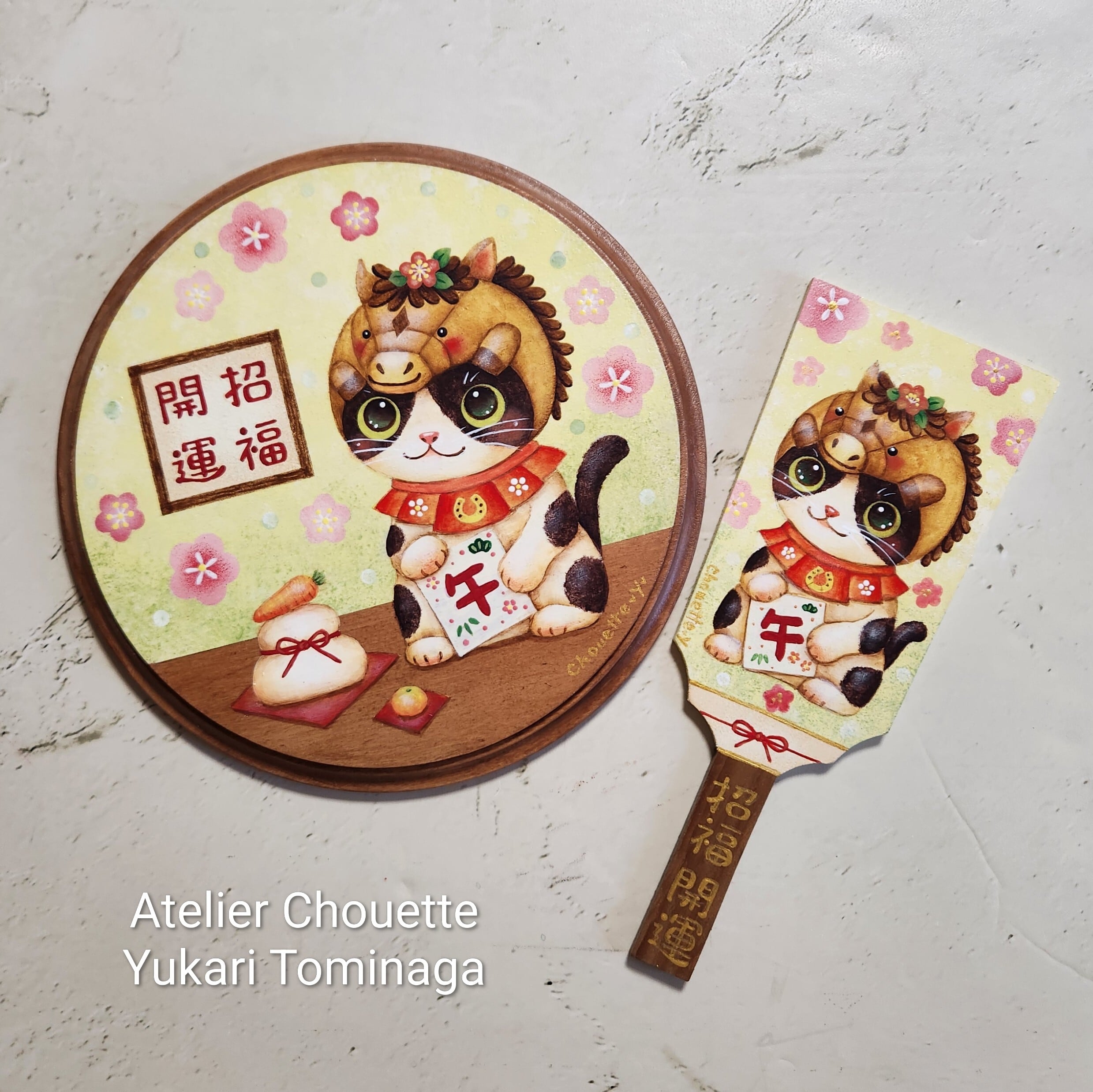 ねこのおひなさま デザインパケット ウッドバーニング＆ペイント