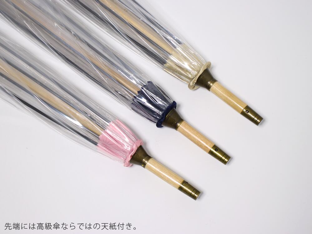 ホワイトローズ ビニール傘 縁結 雅 （えんゆうみやび）【 White ROSE