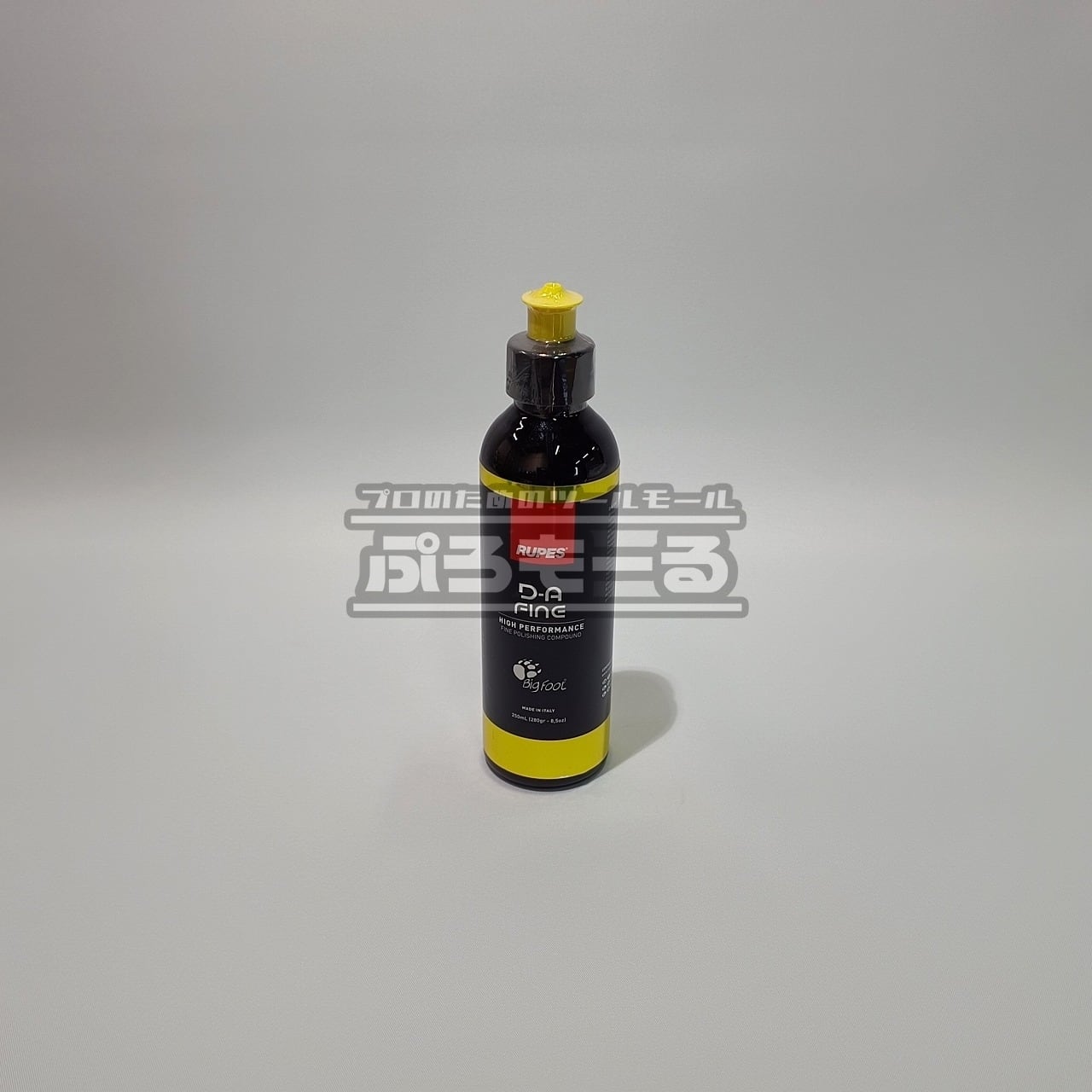 日本ペイントレアル411チンチングブラック3.6kg