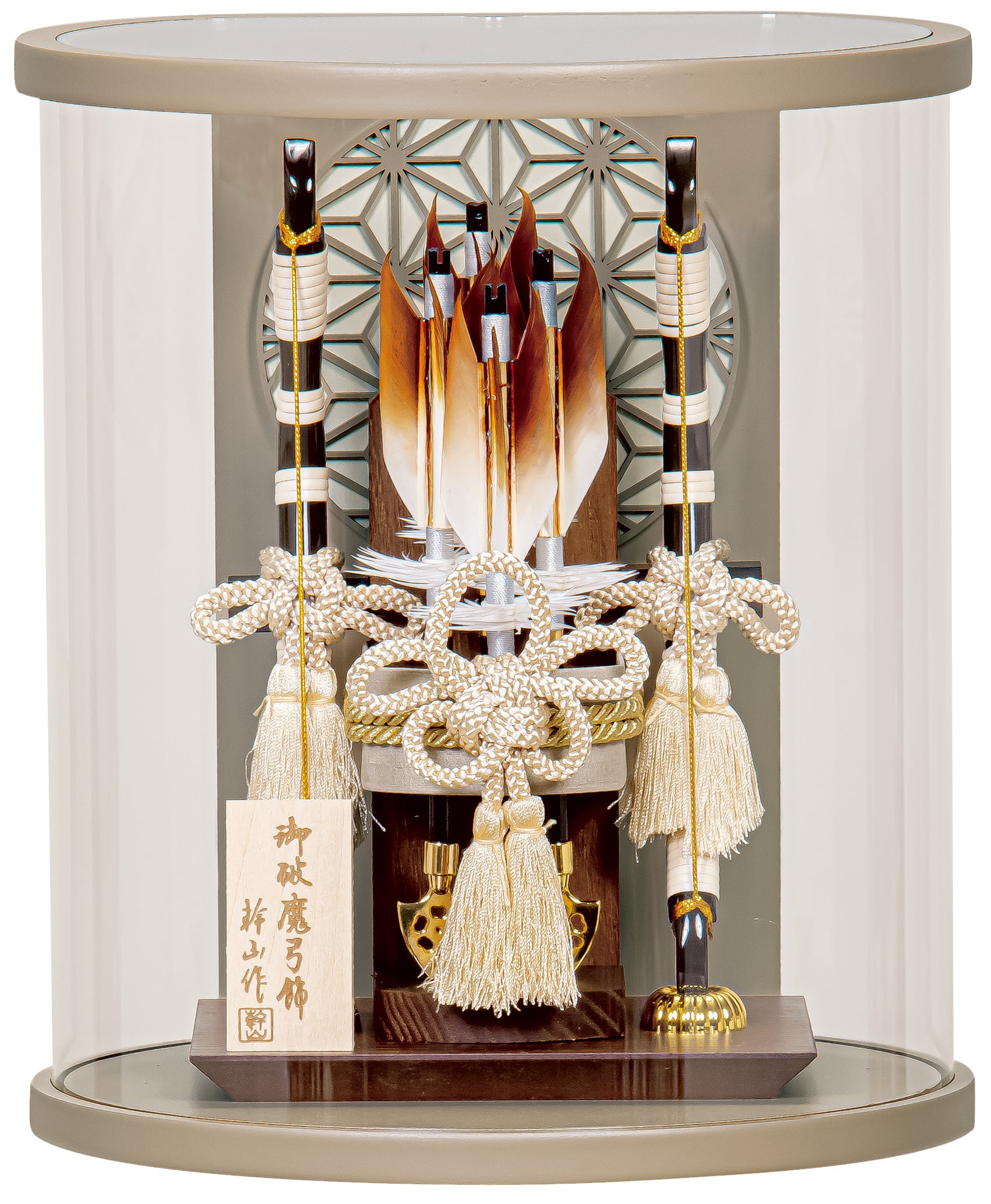 源義経紅裾濃（みなもとのよしつねべにすそご） 兜収納飾り【GG-150