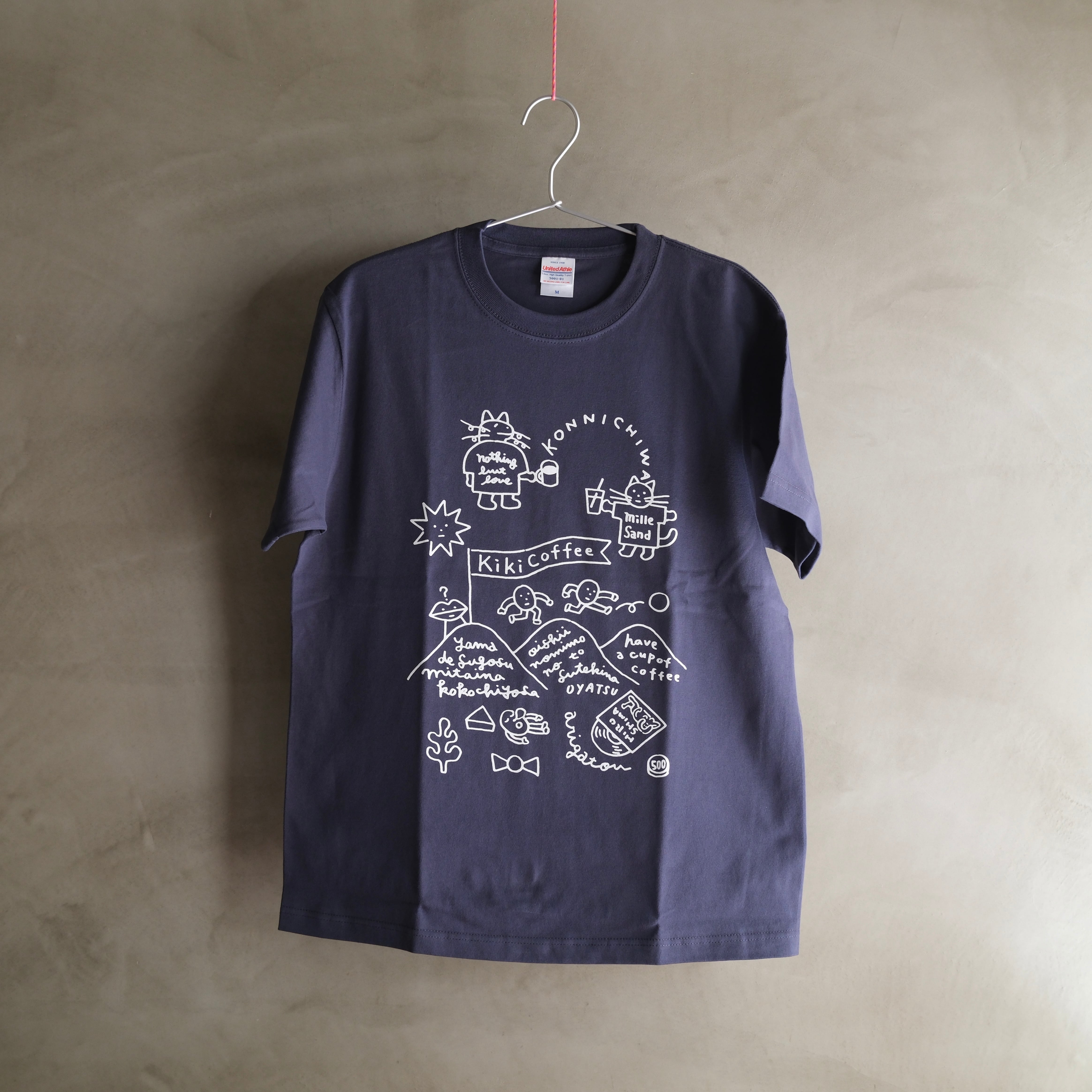 The Chemical Brothers NO REASON MARCHING MAN T-SHIRT | Kiki Coffee
