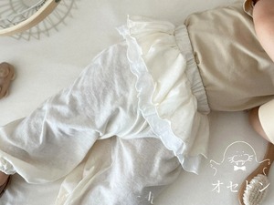 【atomeme】ふりふり付きナチュラルジョガーパンツ アイボリー 70~110cm