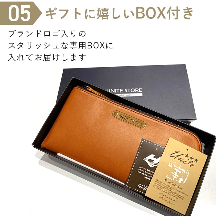 L字ファスナーロングウォレット | UNITE STORE（ユナイトストア）