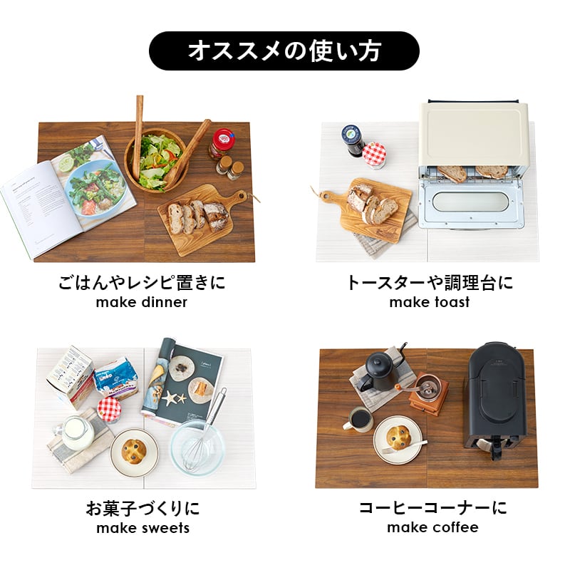 【組立式】バタフライワゴン 引き出し 可動棚 キャスター付き キッチンワゴン 2色展開 コンパクト スリム 幅70cm