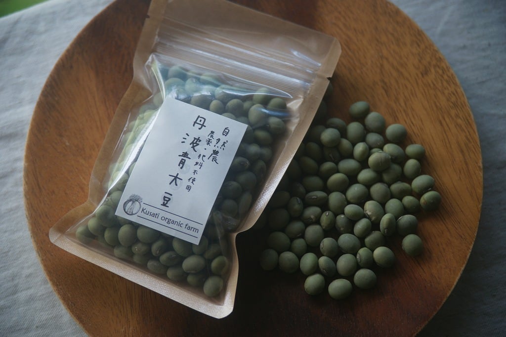 自然農 丹波青大豆