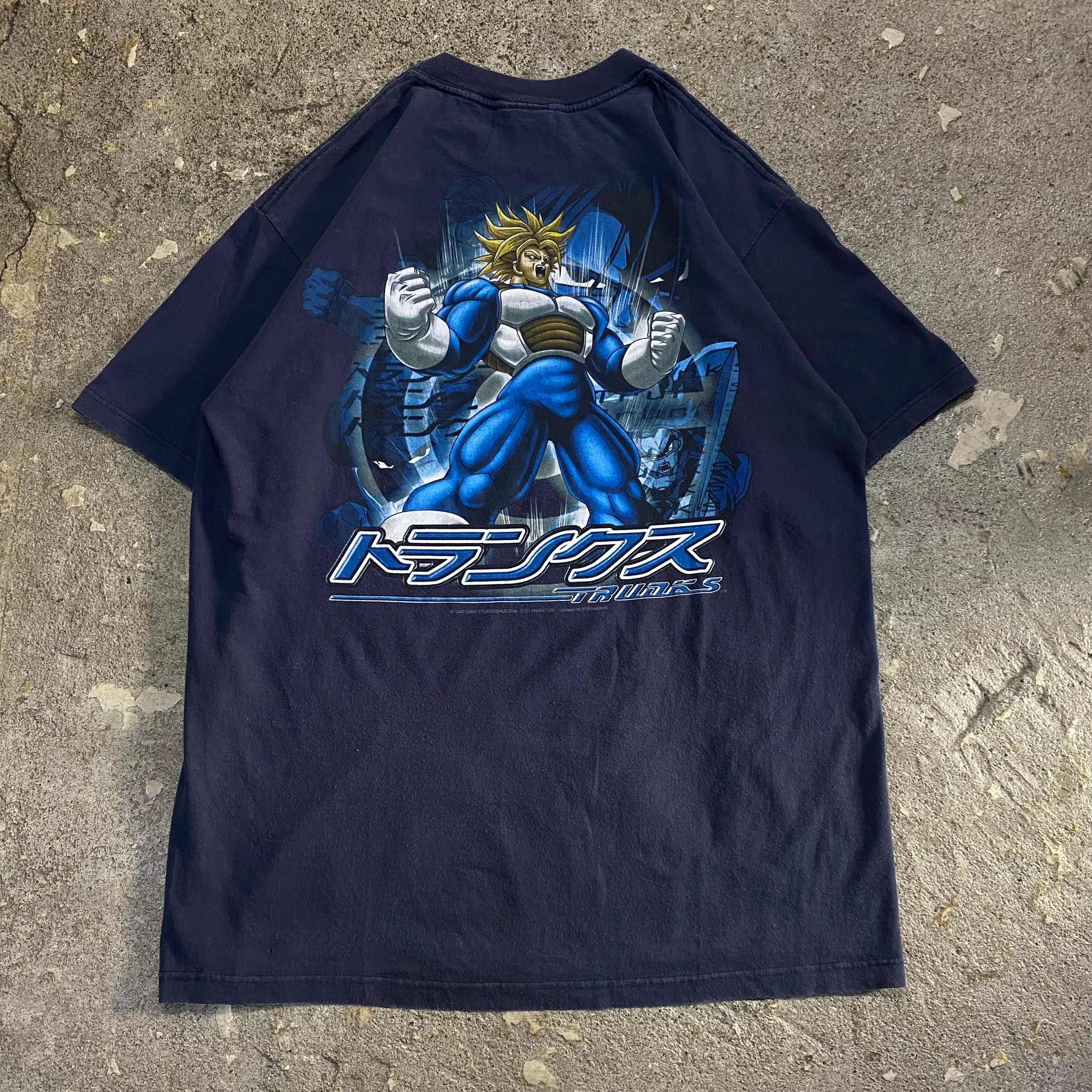 2000s Dragon Ball Z