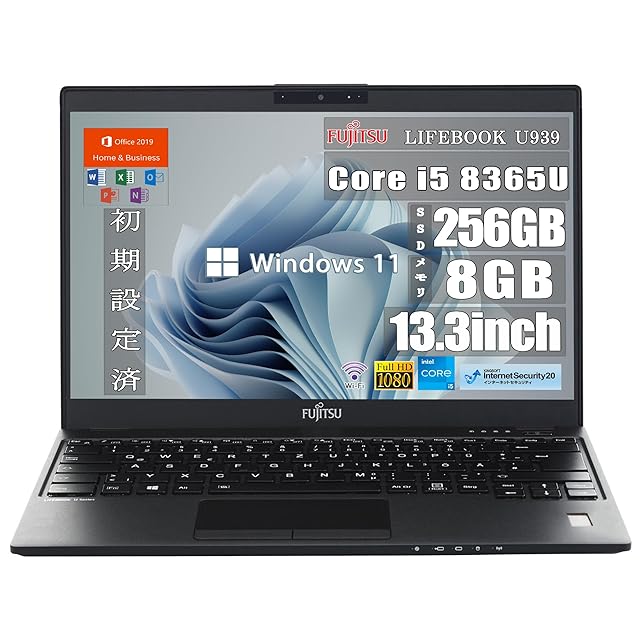整備済み品】 富士通ノートパソコンoffice搭载 windows11，lifebook